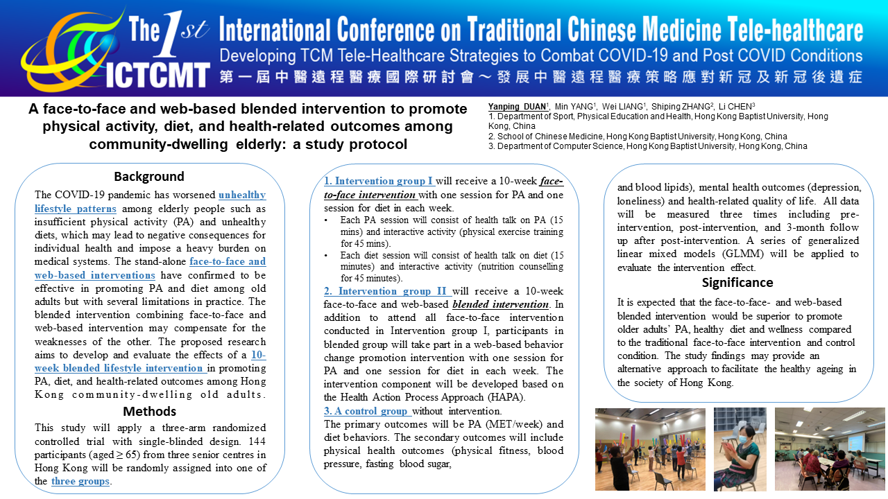Prof. DUAN, Yanping Poster